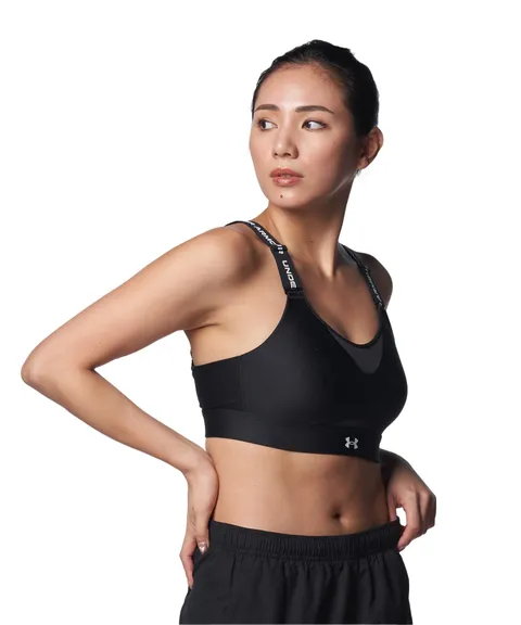 Under Armour Donna Infinity High Bra, Reggiseno Sportivo con Spalline Incrociate per un
