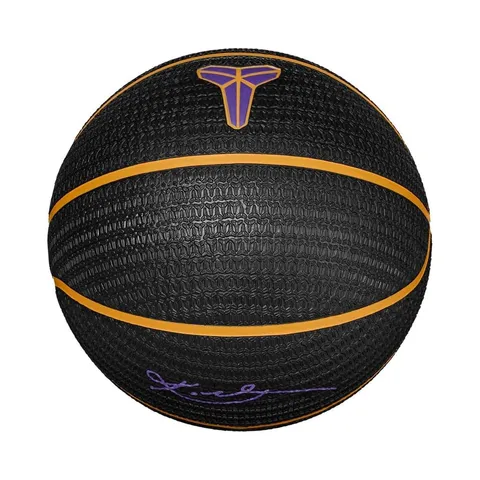 Nike Playground 8P K Bryant Deflated Palle da basket Black/University Gold/Court