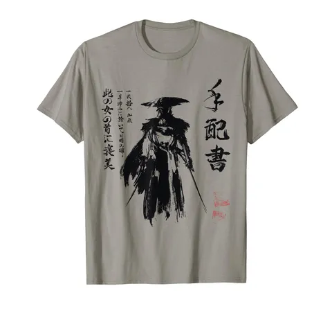 Ghost of Yotei Atsu Sketch Distressed Wanted Poster Maglietta
