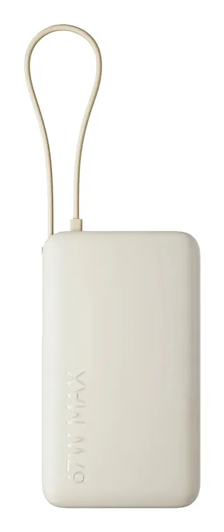 Xiaomi 67W Power Bank 10000 (Integrated Cable), Bronzo