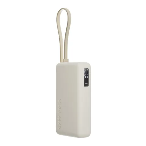 Xiaomi 67W Power Bank 10000 (Integrated Cable), Bronzo